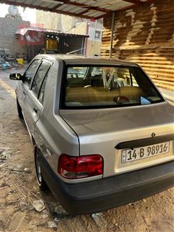 سايبا 131